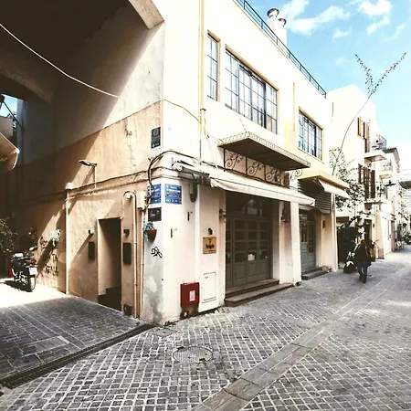 Bed & Breakfast Citrus Daliani 4*